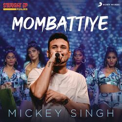 Cover of Mombattiye (Folk Recreation)