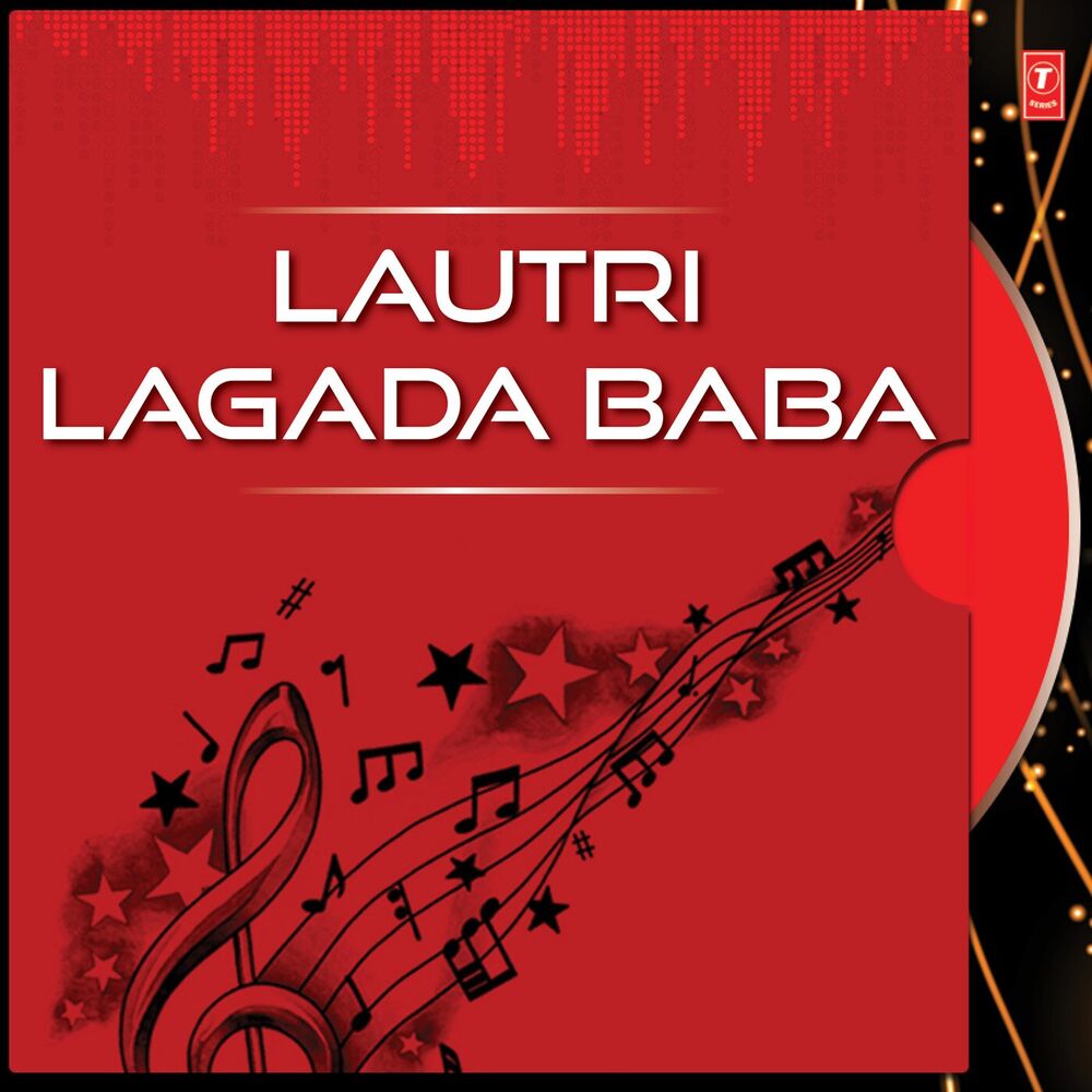 Picture of Lautri Lagada Baba