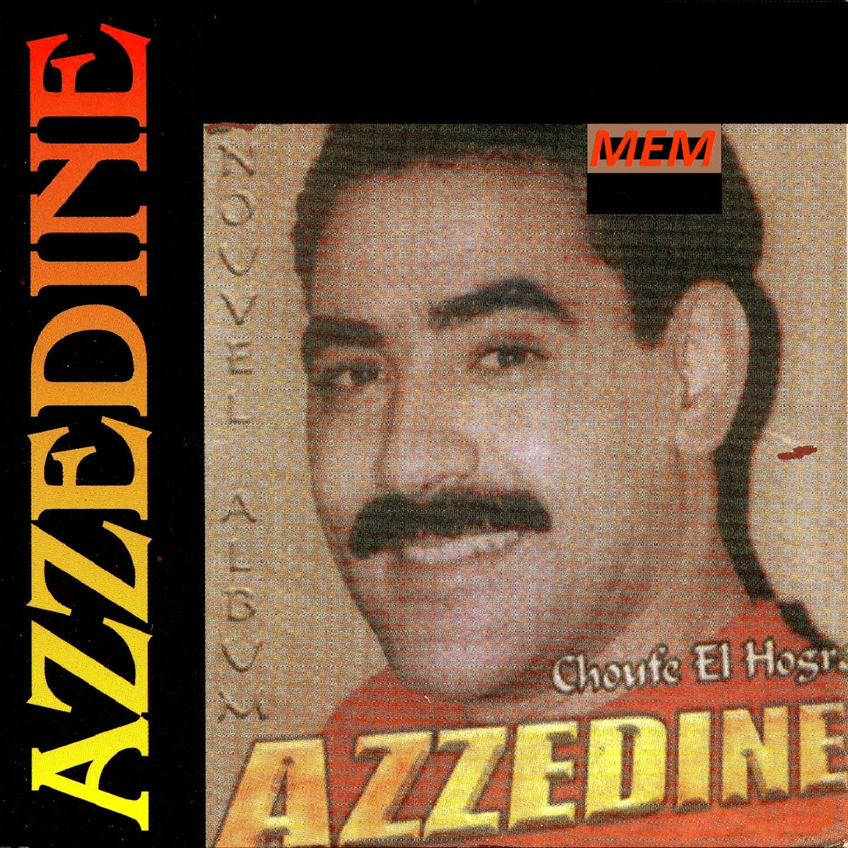 Album cover of Choufe el hogra