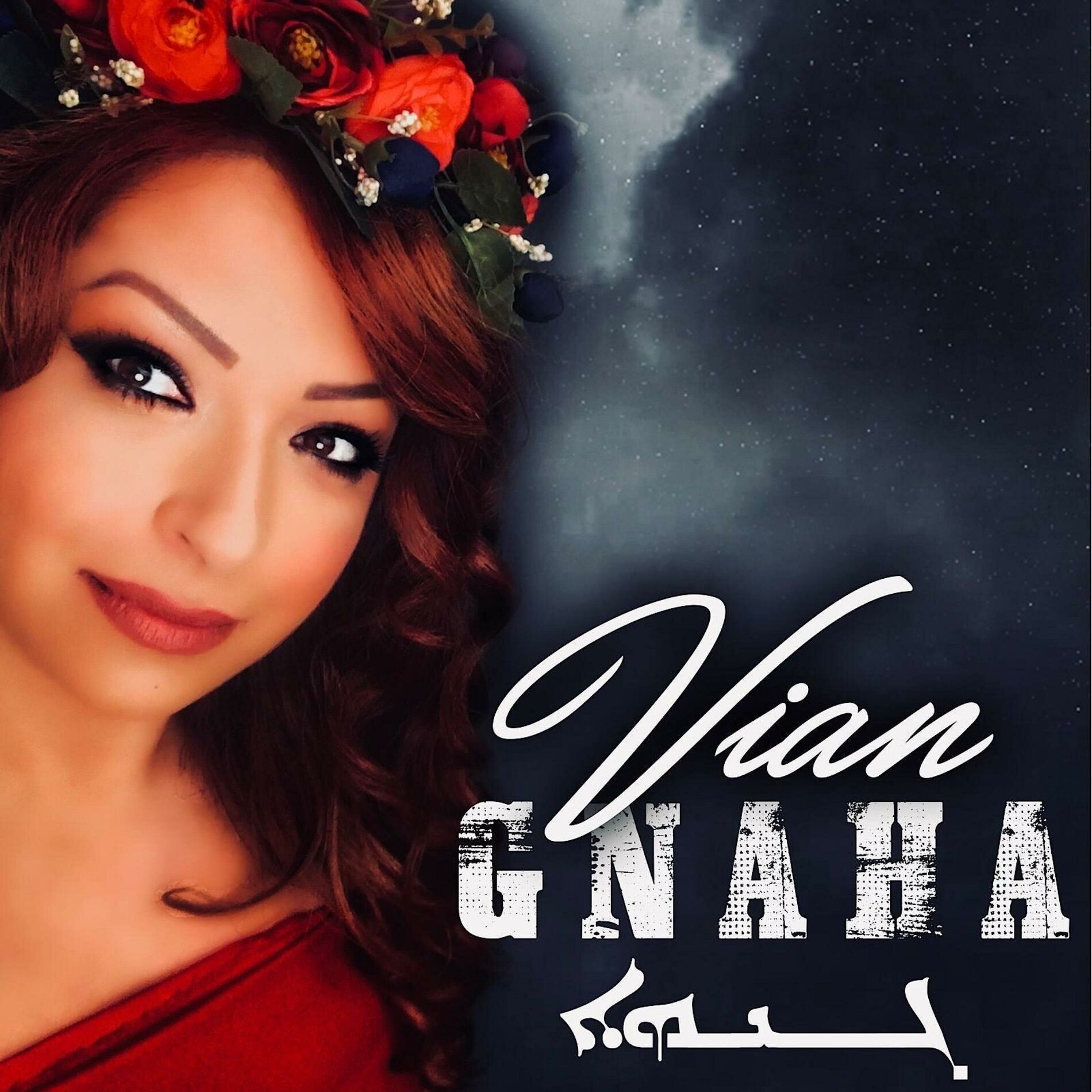 Album cover of GNAHA