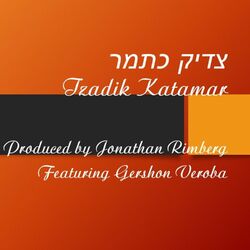 Cover of Tzadik Katamar (feat. Gershon Veroba)