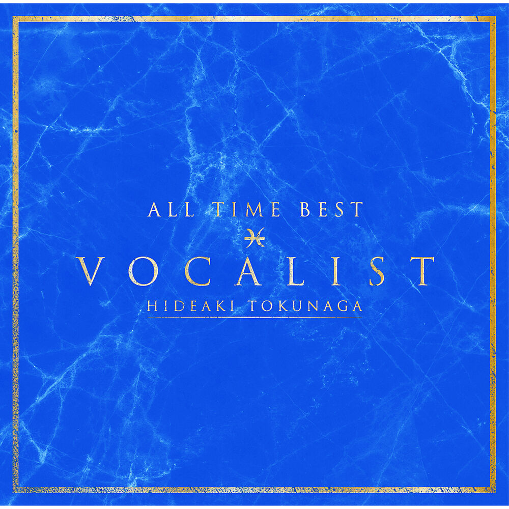 Picture of All Time Best Vocalist