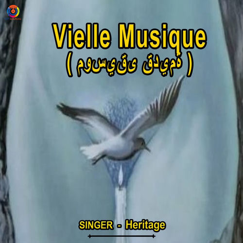 Vielle Musique