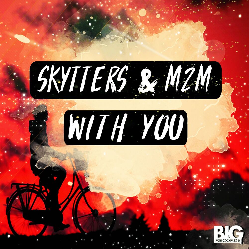 Picture of With You