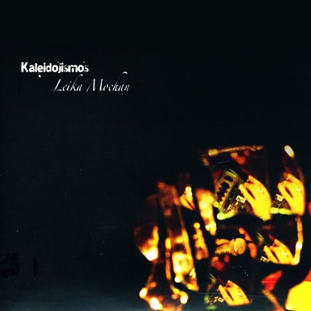 Picture of Kaleidojismos