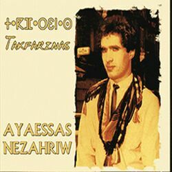 Cover of Ay aassas nezahriw (Version remasterisée)