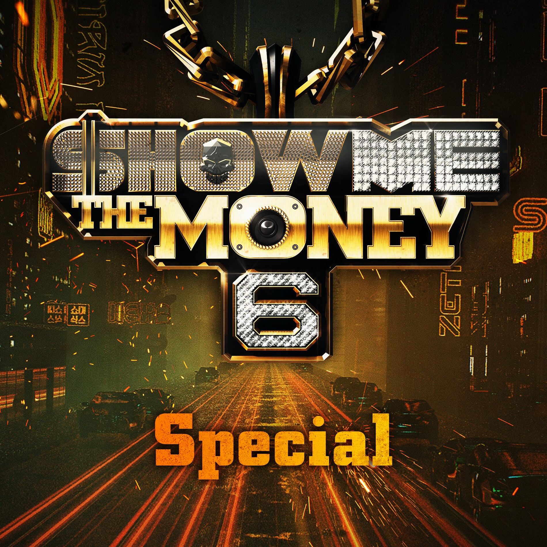 Album cover of Show Me the Money 6 Special
