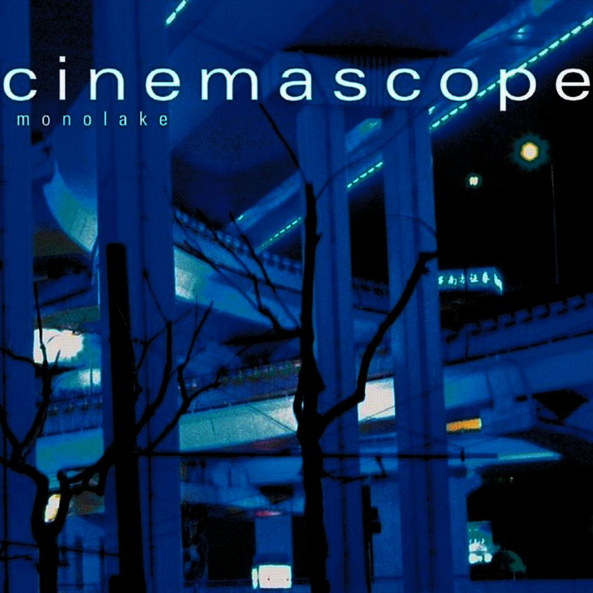 Album cover of Cinemascope
