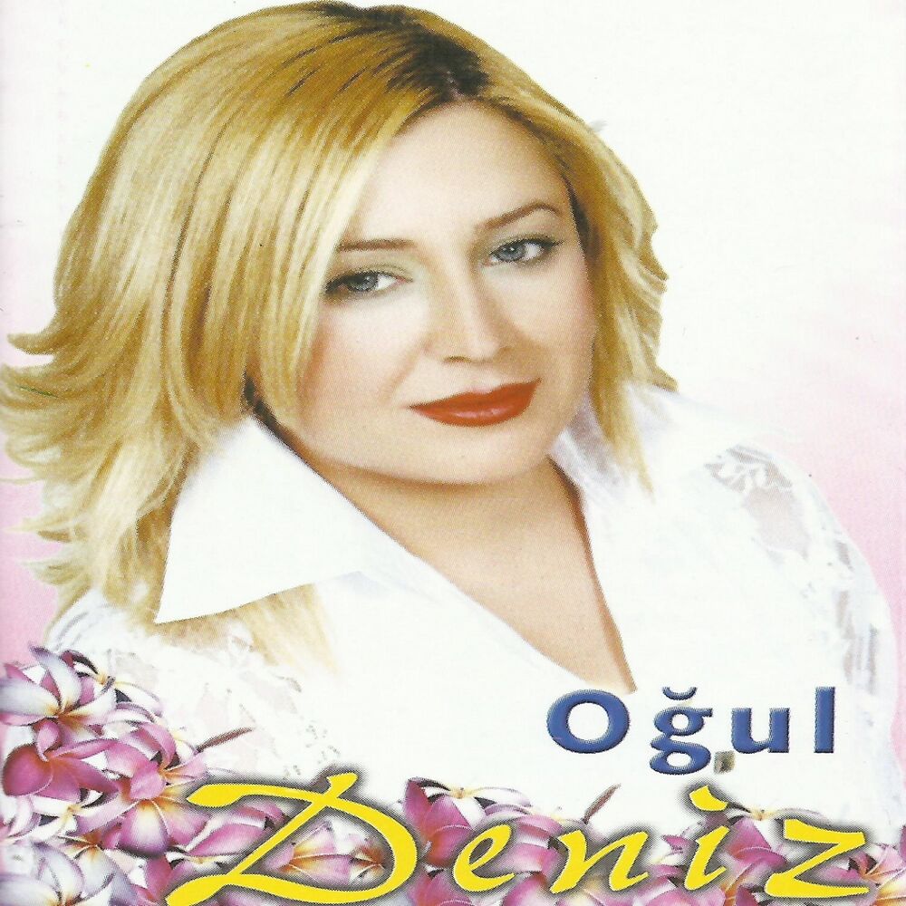 Picture of Oğul