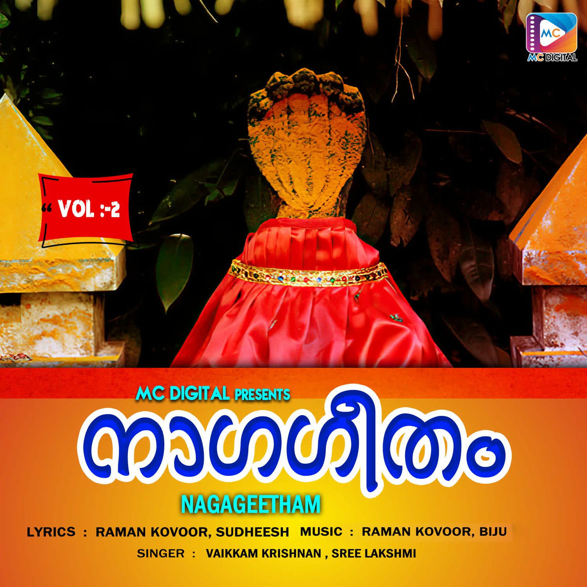 Album cover of Naaga Geetham Vol - 1