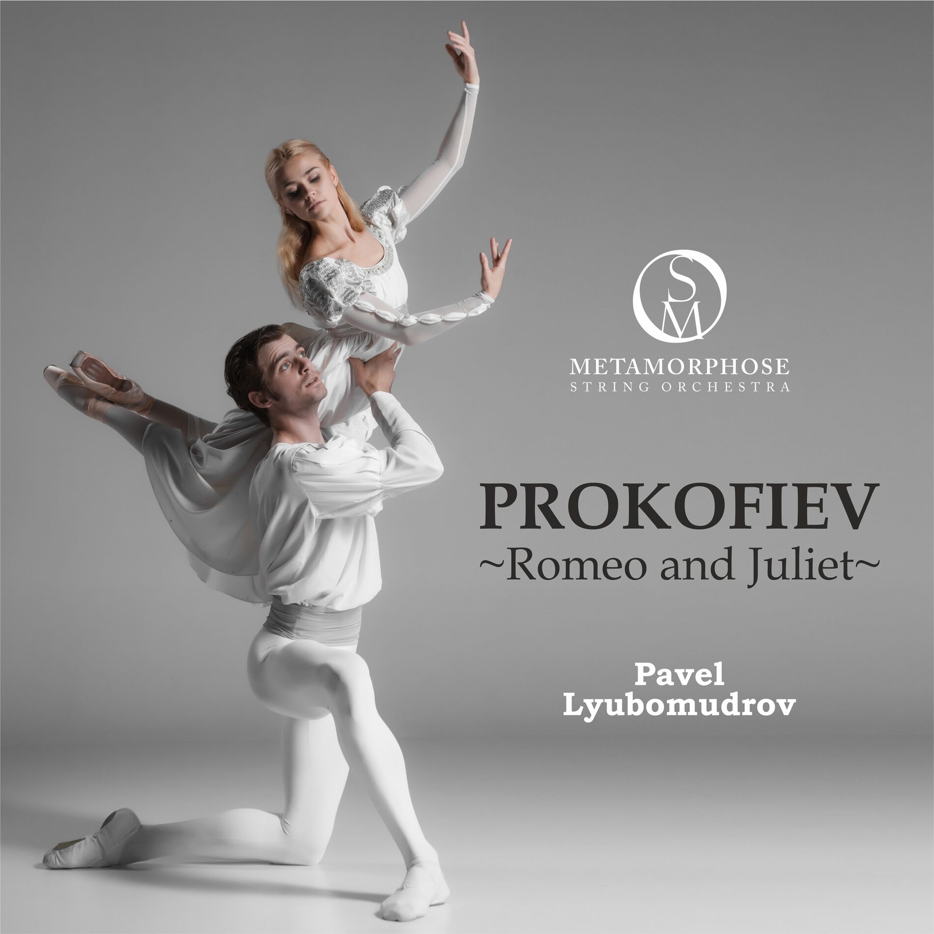 Album cover of Suite No. 1 from Romeo and Juliet, Op. 64bis: No. 6, Death of Tybalt
