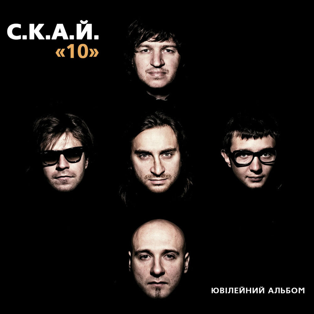 Picture of 10