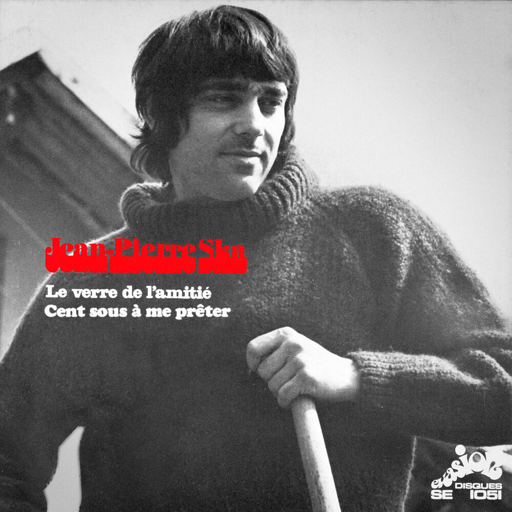 Picture of Le verre de l'amitié / Cent sous à me prêter (Evasion 1971) - Single