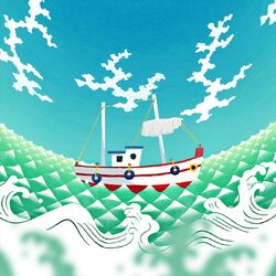 Cover of Barquito Marinero