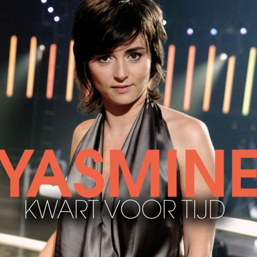 Picture of Kwart voor tijd