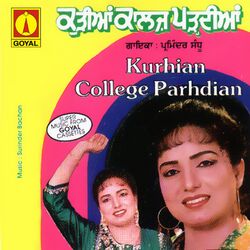 Cover of Kurhian College Parhdian
