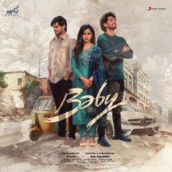 Cover of Baby (Original Motion Picture Soundtrack)