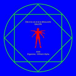 Cover of GALION