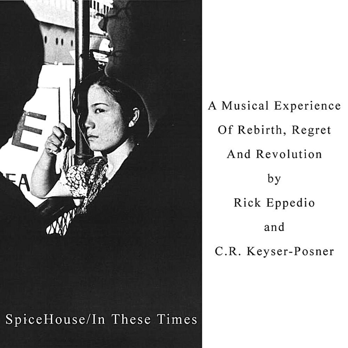Album cover of The Path to Hell (Excerpt)