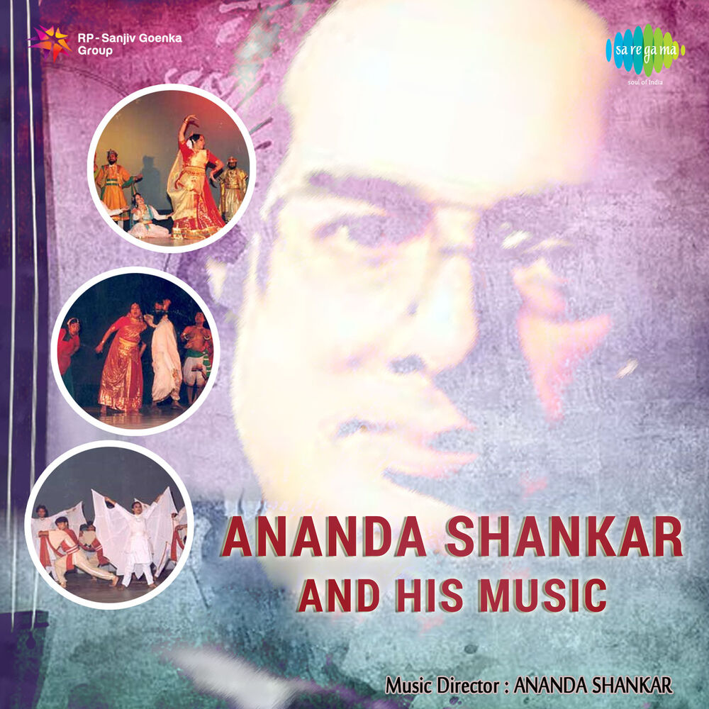 Picture of Ananda Shankar And His Music