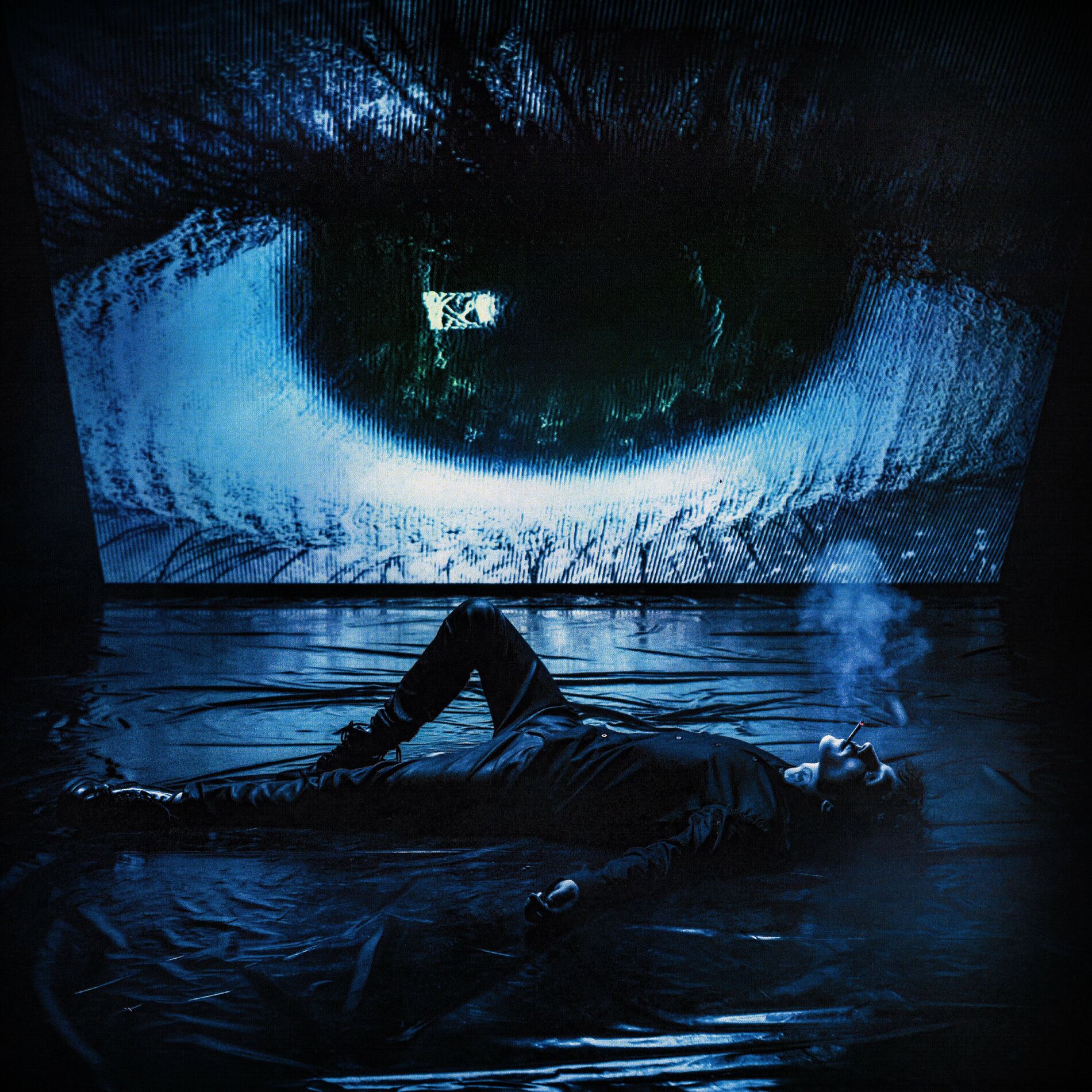 Album cover of За край