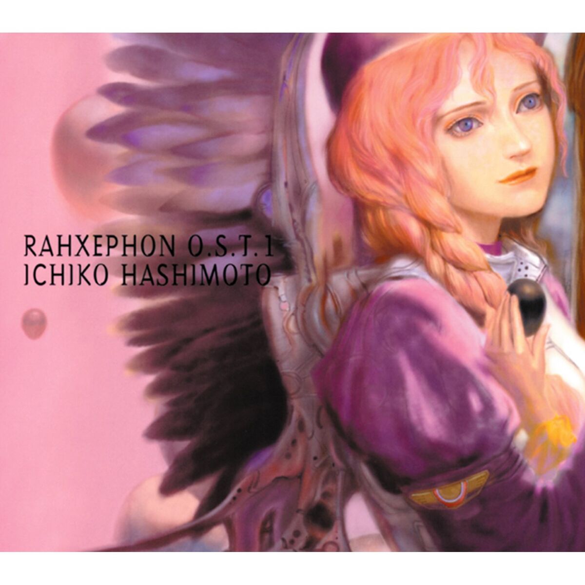 Album cover of Hemisphere