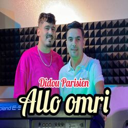 Cover of Allo Omri