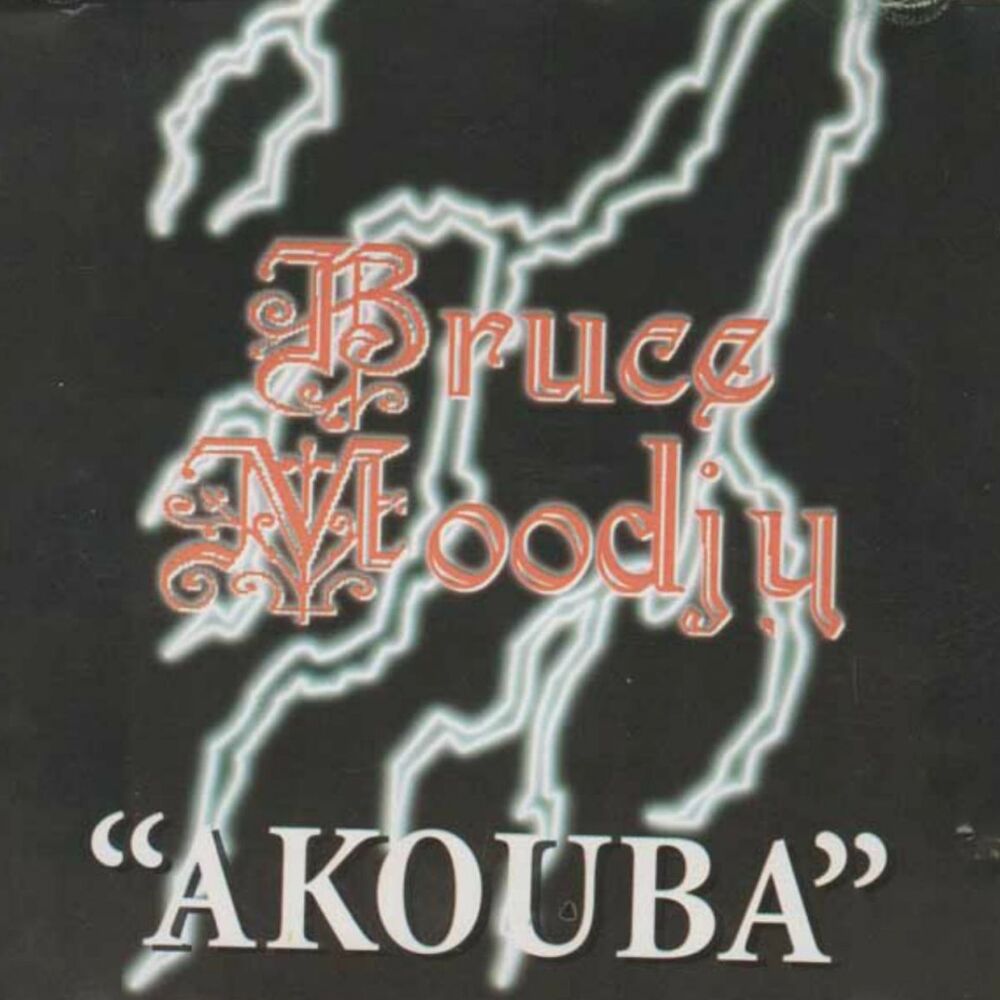 Picture of Akouba
