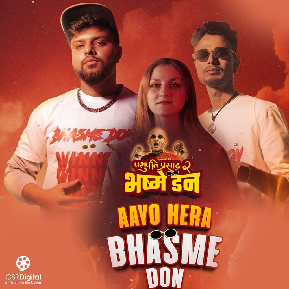 Picture of Aayo Hera Bhasme Don (From "PASHUPATI PRASAD 2: BHASHME DON")