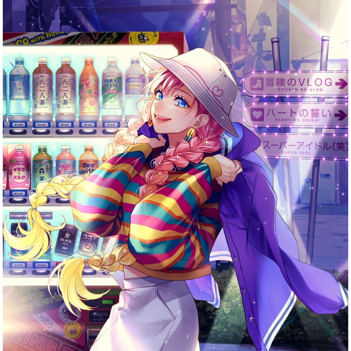 Album cover of Aiha Jiyuude Shibarenai
