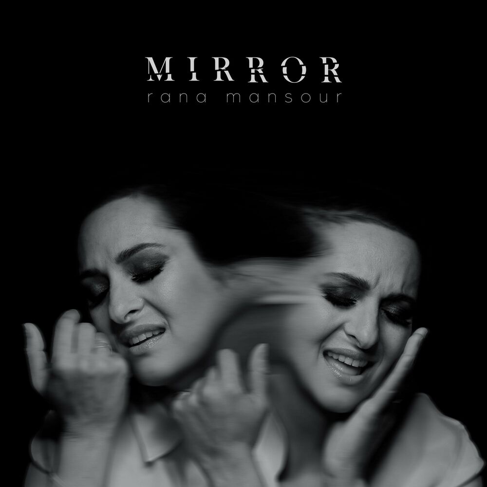 Picture of Mirror