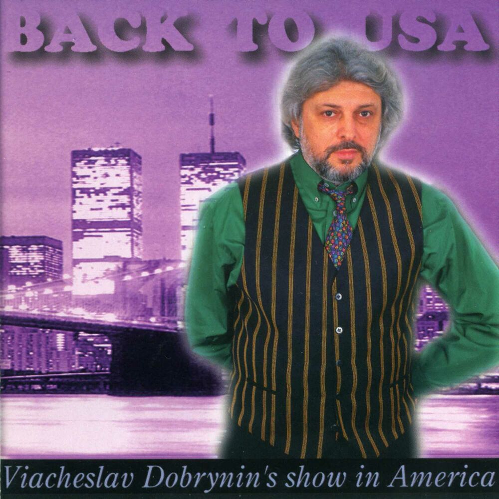 Picture of Back to USA