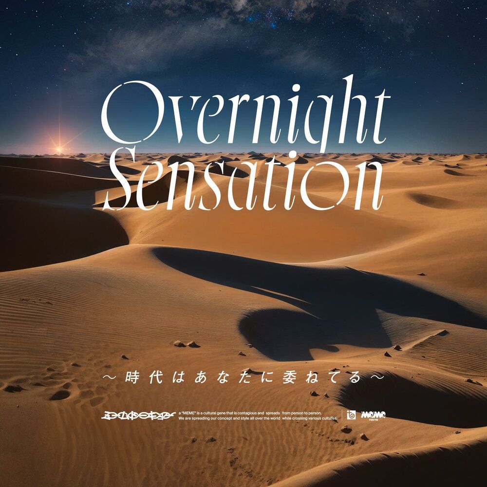Picture of Overnight Sensation -Jidaihaanataniyudaneteru