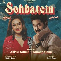 Cover of Sohbatein