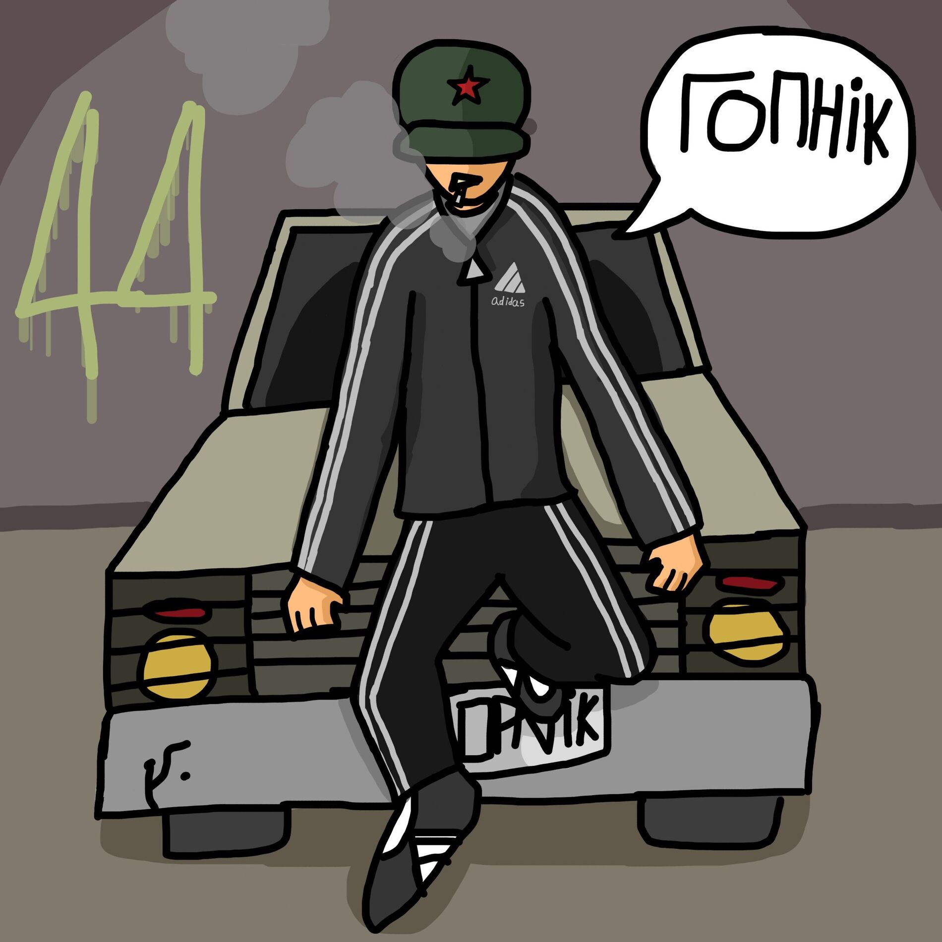 Album cover of Shiny Speed Tapes