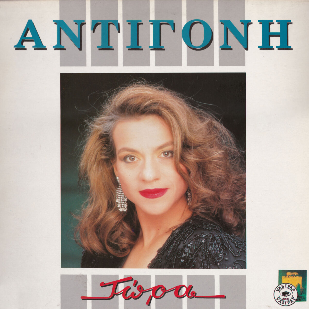 Album cover of Tora