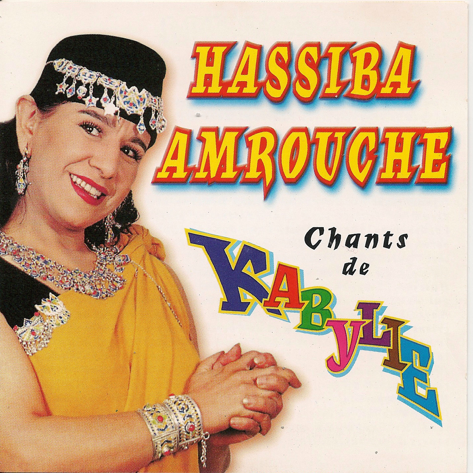 Album cover of Chants de Kabylie