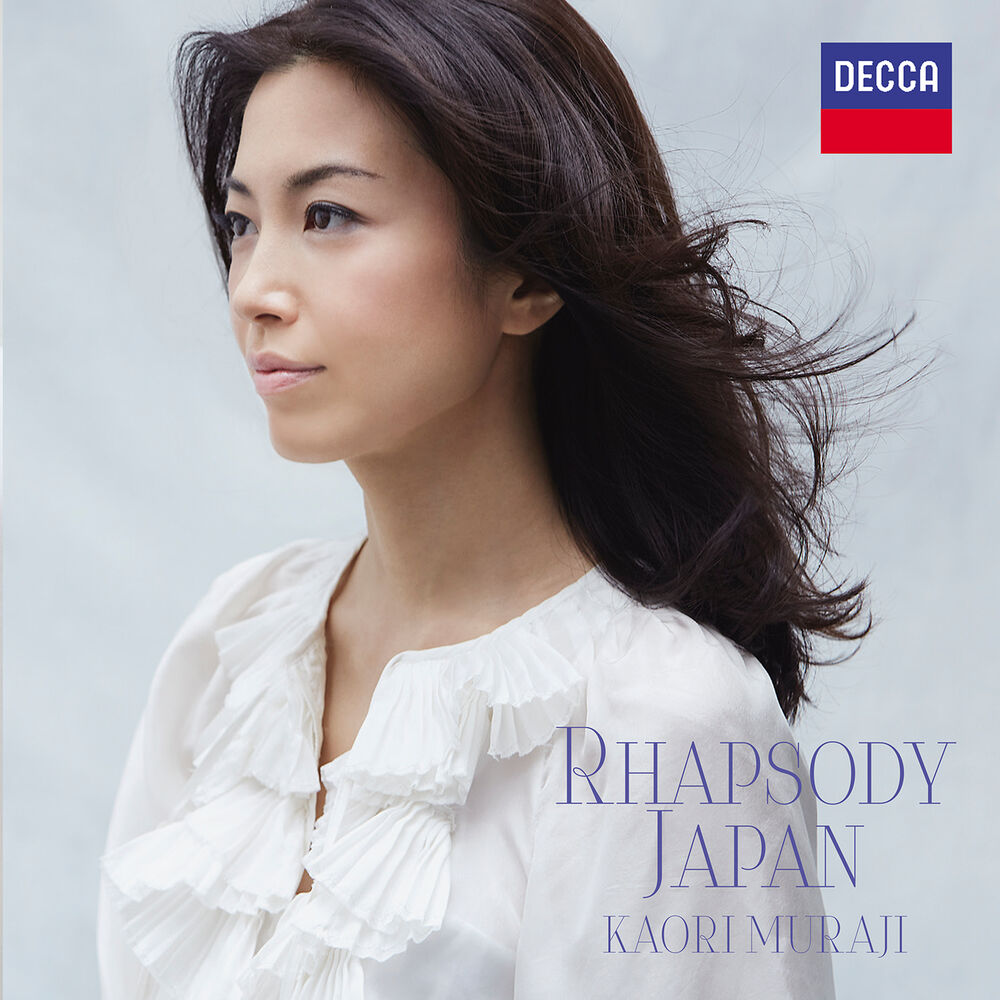 Picture of Rhapsody Japan