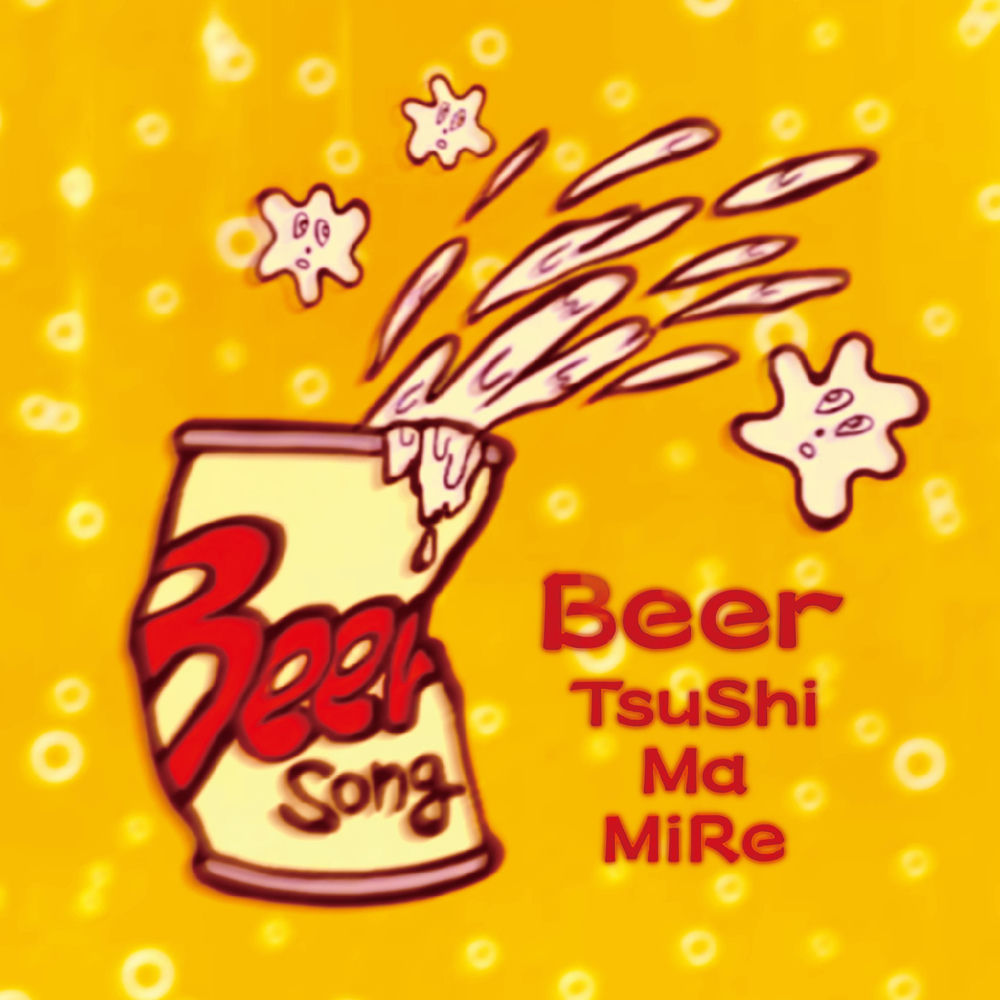 Beer cover