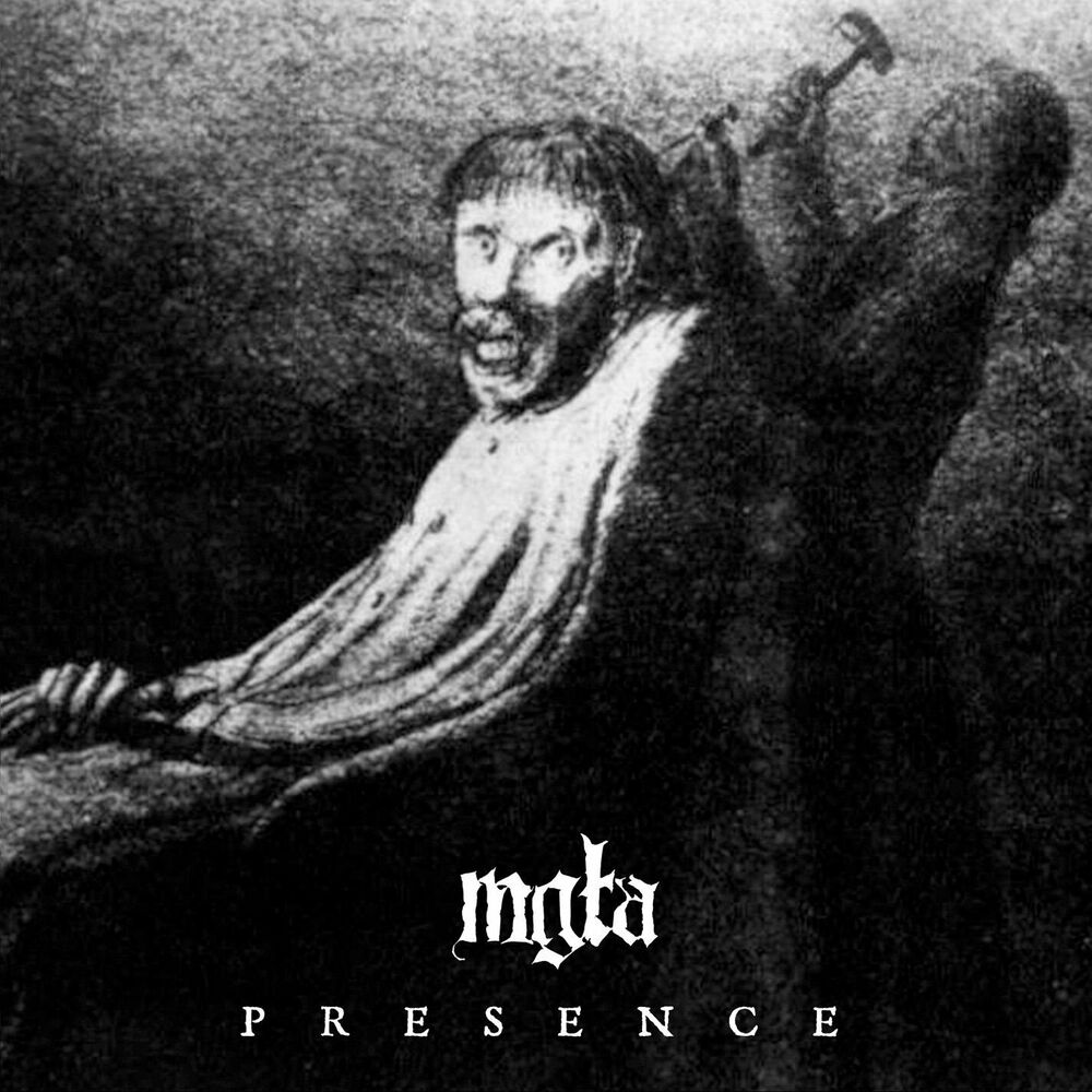 Picture of Presence