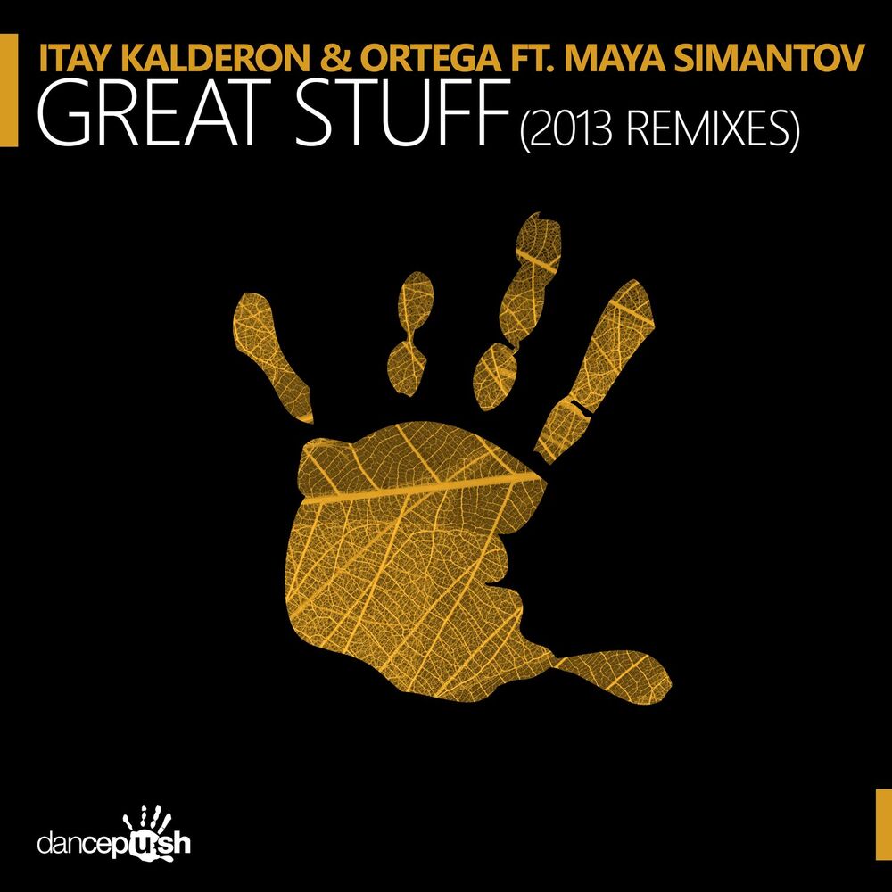 Picture of Great Stuff (2013 Remixes)