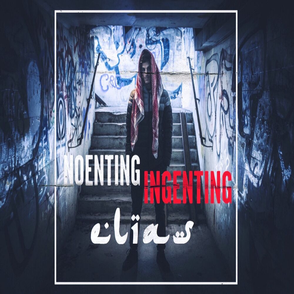 Picture of Noenting / Ingenting (Remix)