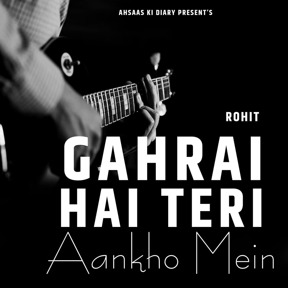Picture of Gahrai Hai Teri Ankhon Mein