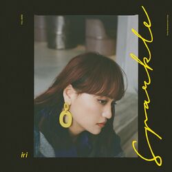 Cover of Sparkle