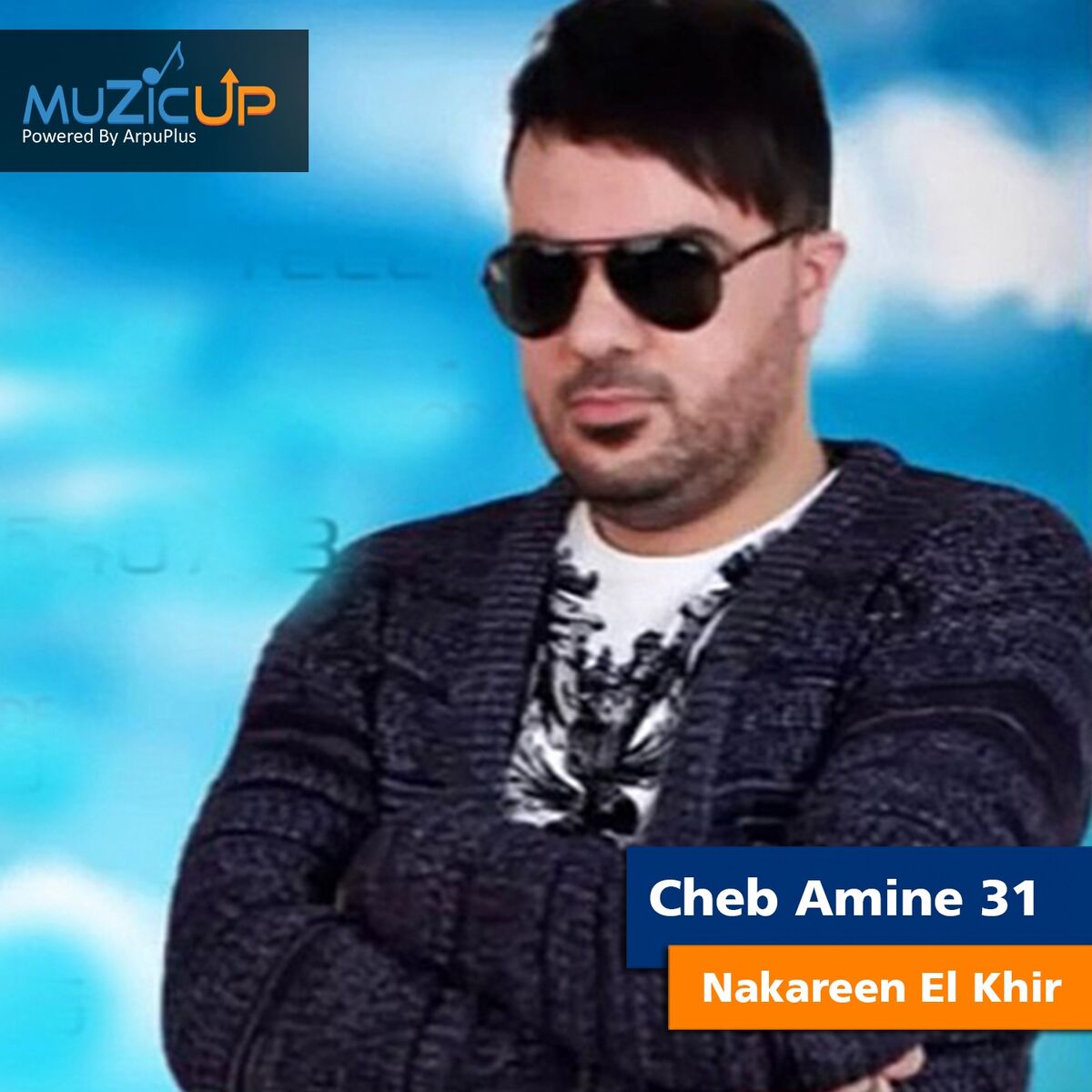 Album cover of Nakareen El Khir