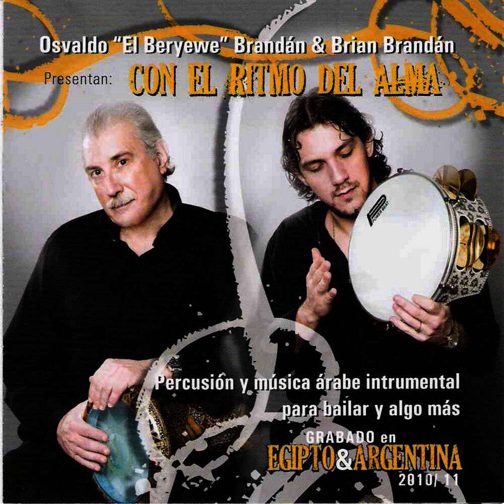 Picture of Con el Ritmo Del Alma