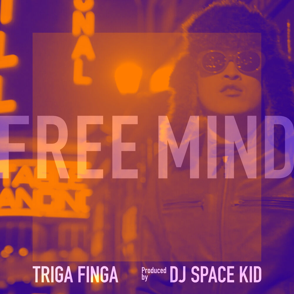 Picture of FREE MIND