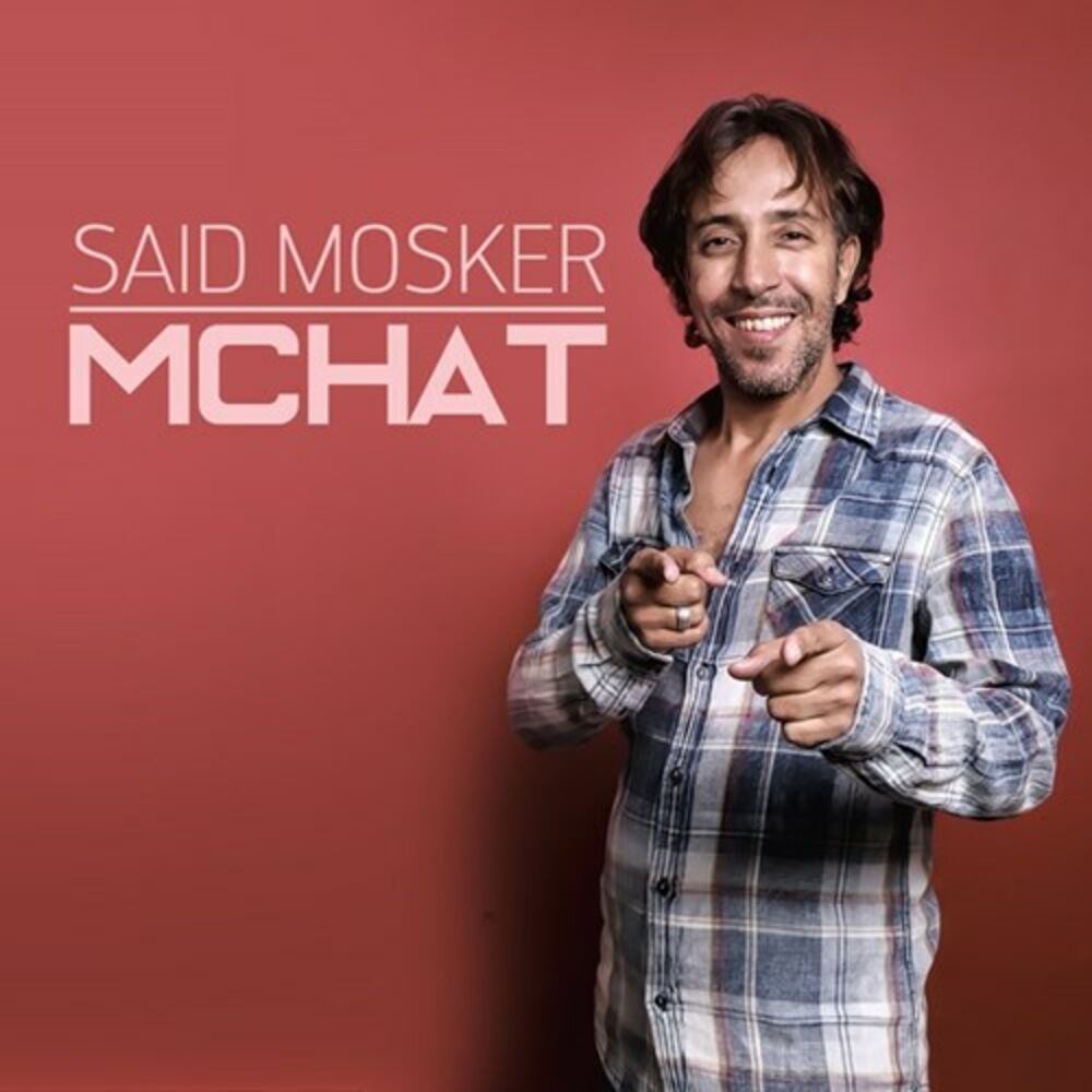 Picture of Mchat