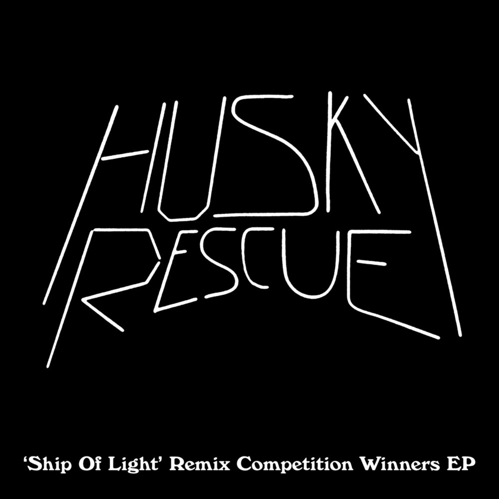 Picture of Ship of Light Remix Winners EP