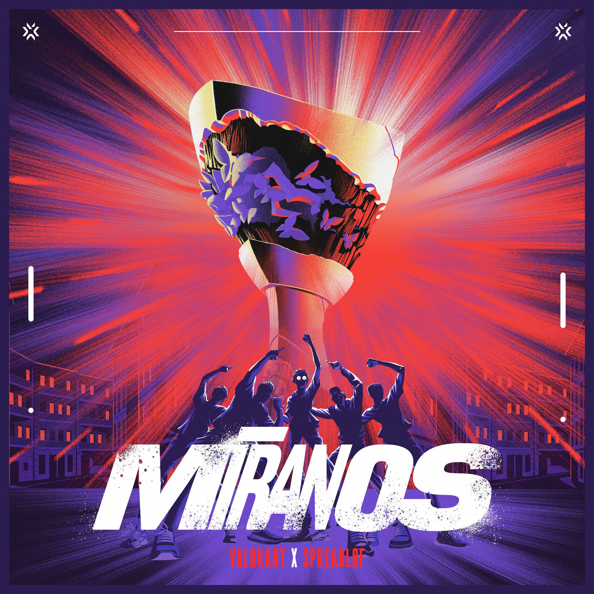 Album cover of Míranos